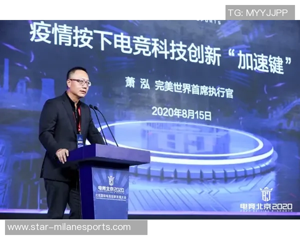 李芳专访：回顾DOTA2辉煌历程与未来展望的深度对话