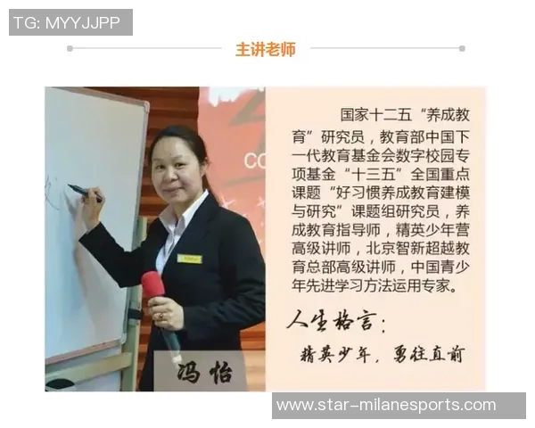 深度探讨王强在和平精英中的成长与人生哲学